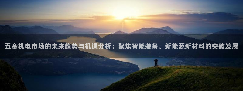 设计开发CQ9电子游艺
