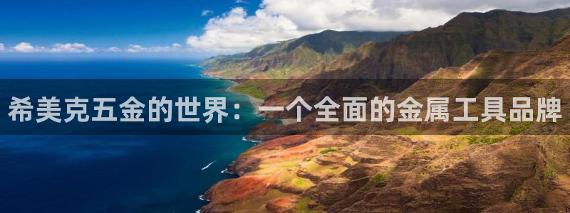 cq9电子不夜城