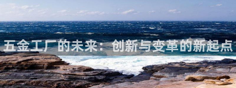 传奇cq9电子游艺