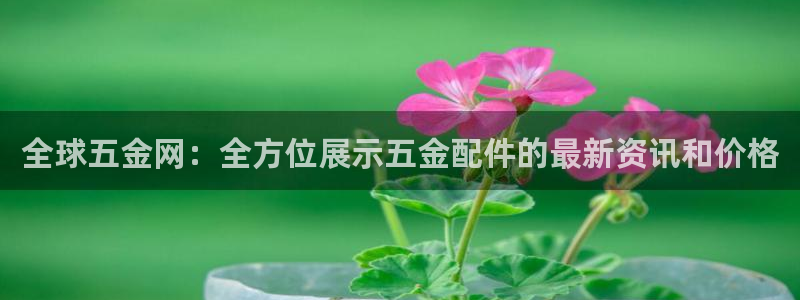 cq9电子免费体验