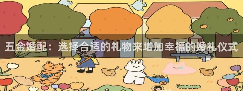 CQ9电子传奇电子