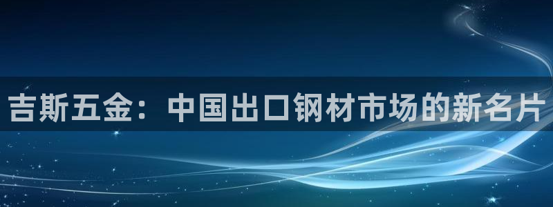 cq9电子奖金