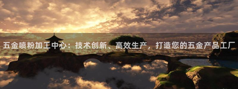 cq9电子哪吒