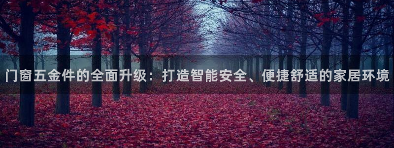 CQ9传奇电子跳起来