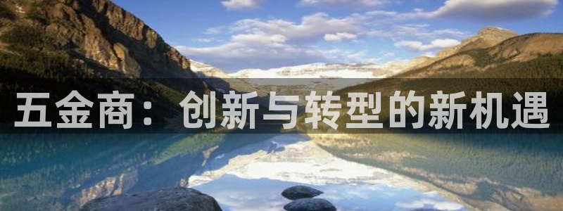 cq9电子宙斯大奖图片