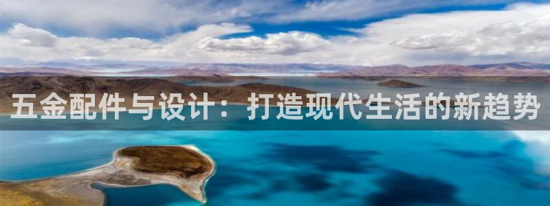 CQ9电子地址官方