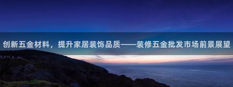 cq9电子666爆分