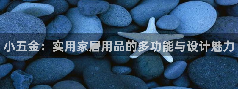 cq9电子平台介绍