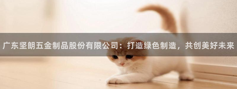 cq9电子游艺