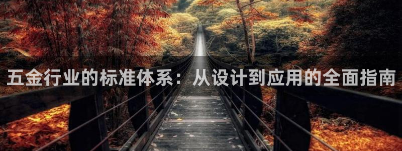 电子cq9武圣