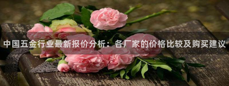 cq9电子跳高高漏洞