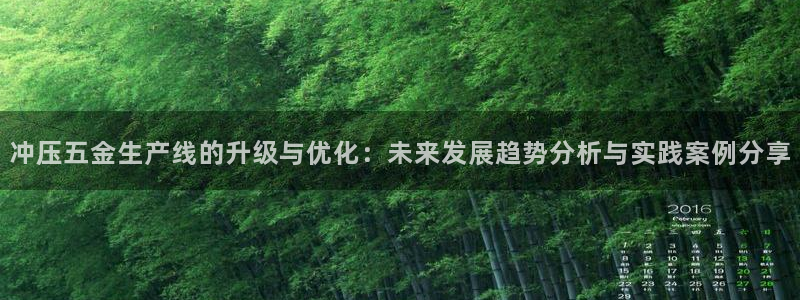 CQ9电子服务大厅服务