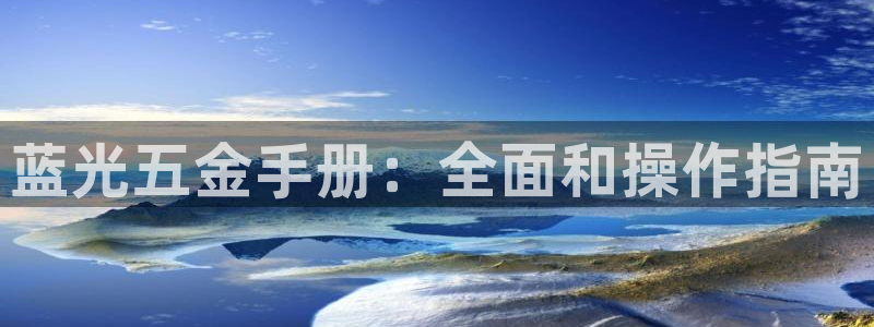 最新cq9电子游戏
