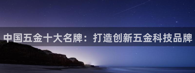 cq9电子传说