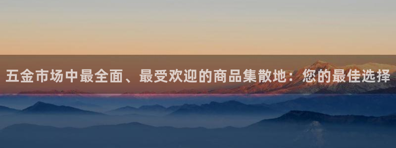 cq9传奇电子 葡京