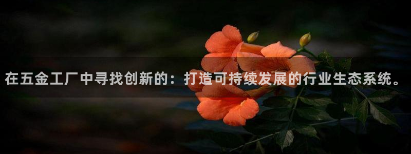 传奇电子cq9哪些比较好爆分