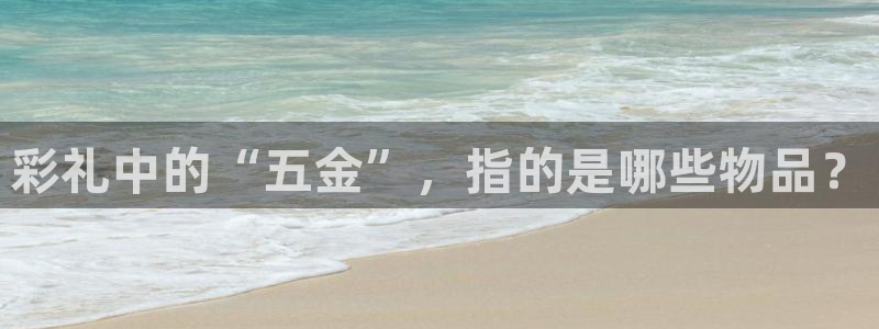 CQ9电子游CQ9电子游戏