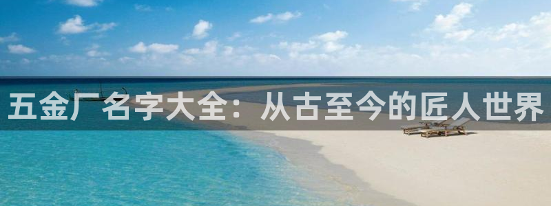 电子cq9官网