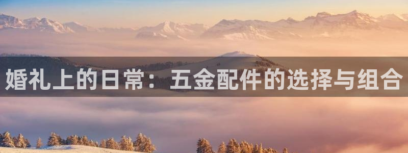 传奇cq9电子冠军