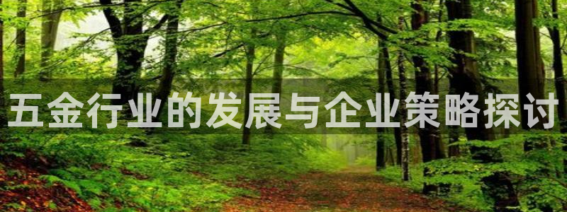 雷神电子cq9