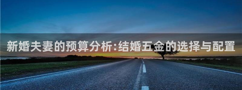 电子游戏cq9规则