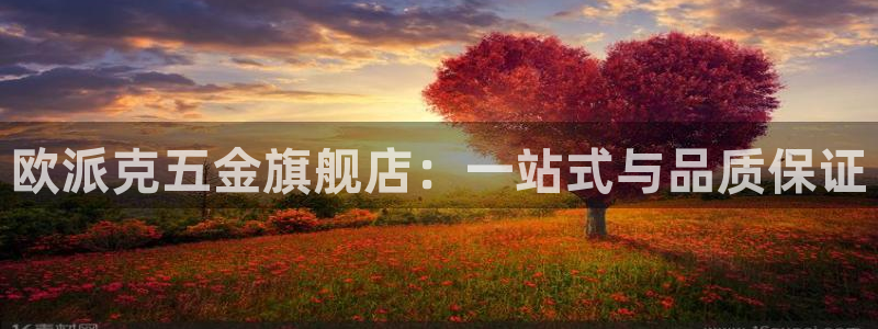 cq9传奇电子爆分