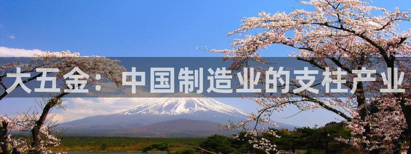 cq9电子平台放水时间