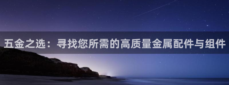 cq9试玩电子