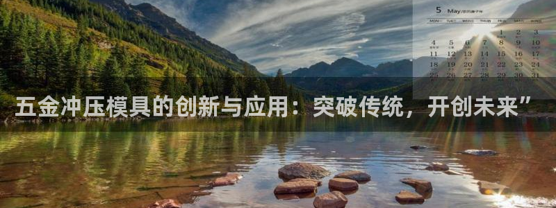 cq9电子单手舞