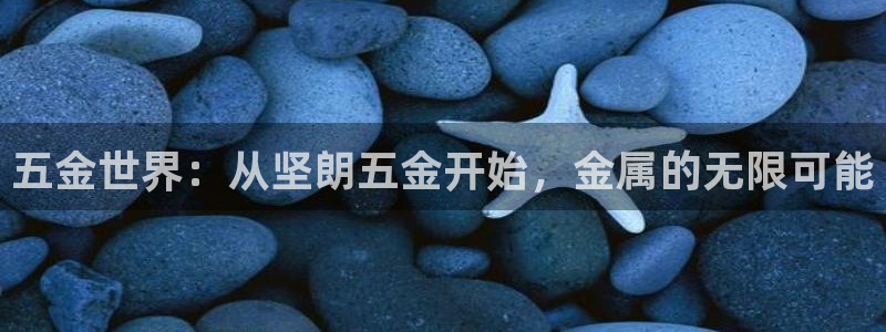 哪里可以看cq9电子
