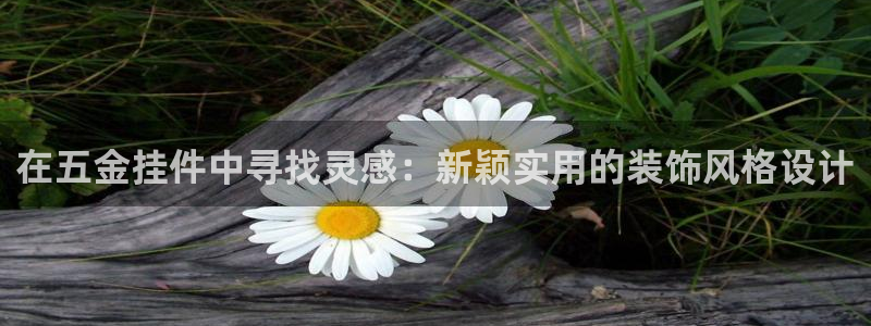 传奇cq9电子