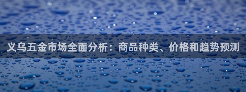 cq9电子金鸡报喜