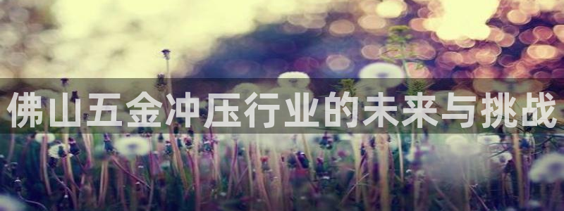 cq9传奇电子维护后