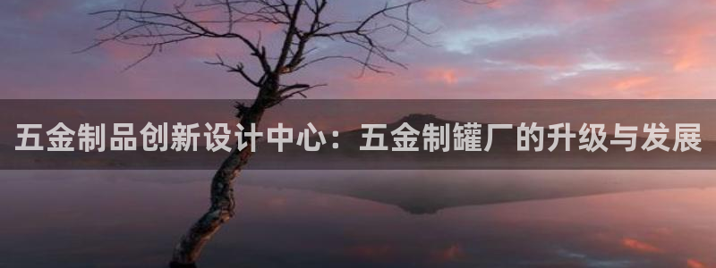 cq9电子咏春