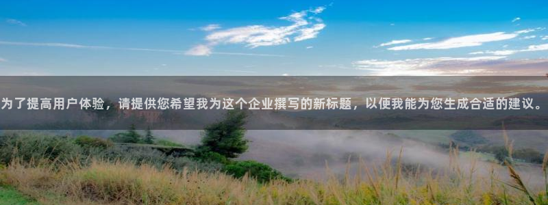 cq9传奇电子公司