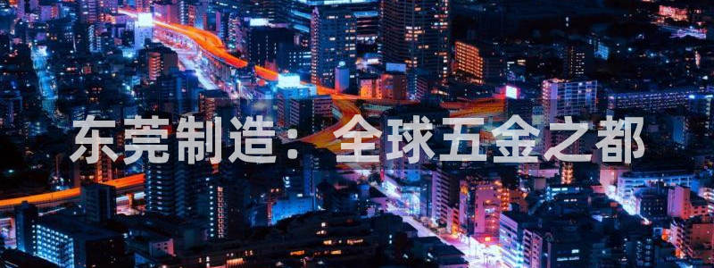 cq9电子游艺攻略