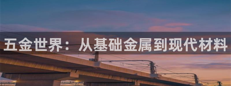 cq9电子平台官网