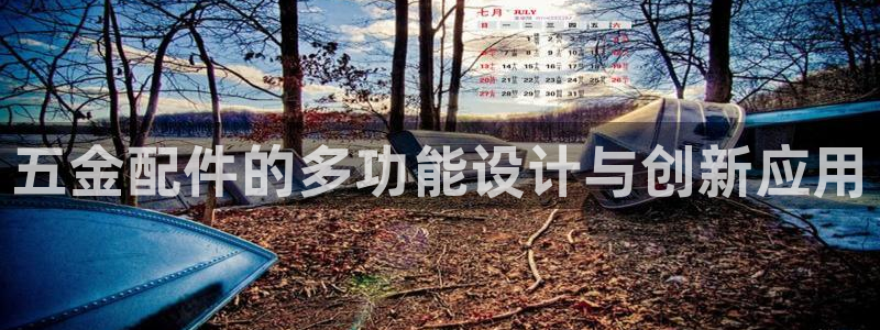 cq9传奇电子冠军