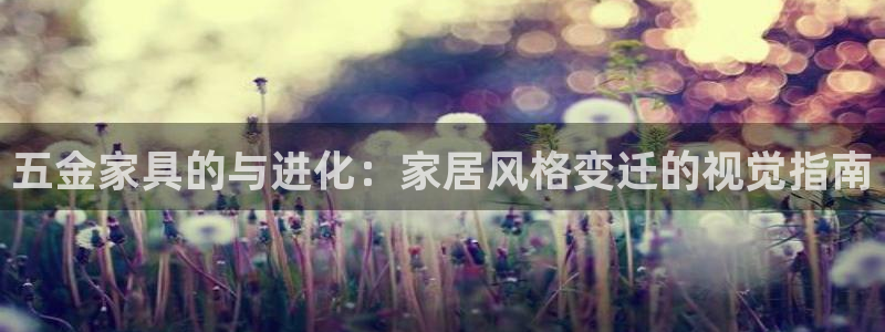 电子火神cq9