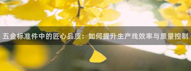 传奇cq9电子武圣