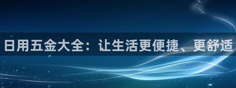 cq9电子维护