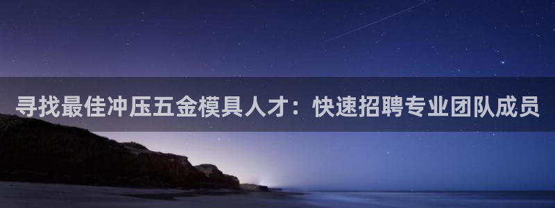 cq9电子开户