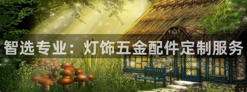 cq9电子梦游仙境