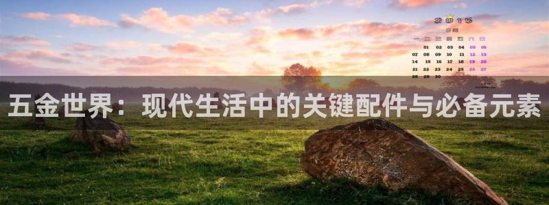 cq9电子新闻资讯