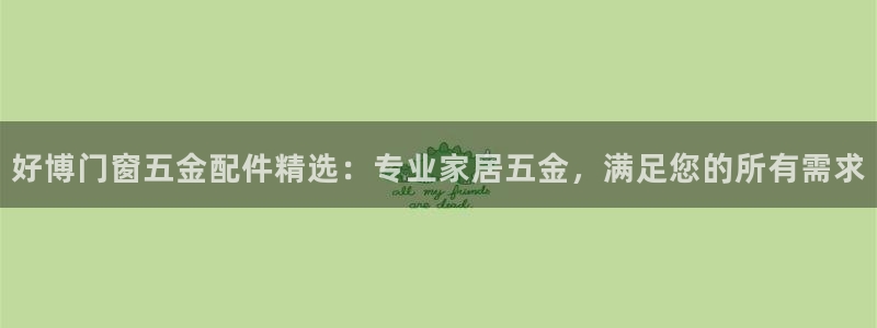 cq9电子开户平台
