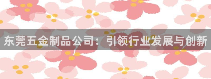 cq9电子冰雪女王