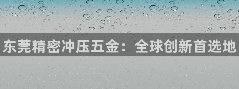 cq9电子雷神大奖