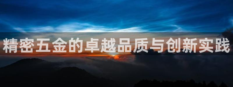 cq9电子游戏寻龙诀
