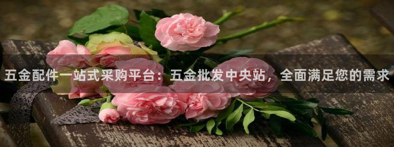 cq9电子跳过来