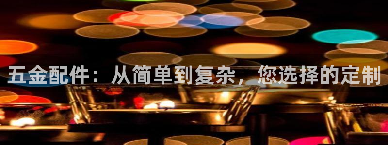 cq9电子骗局